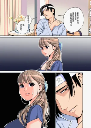 第20页图