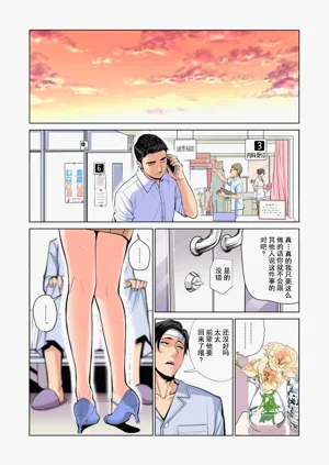 第21页图