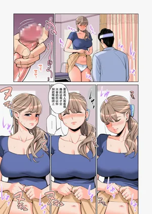 第24页图