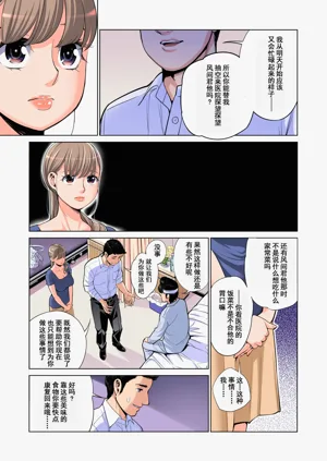 第28页图