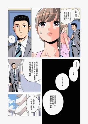 第52页图