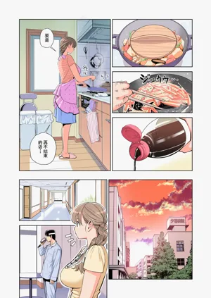 第53页图
