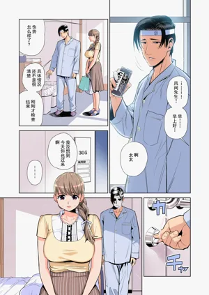 第54页图