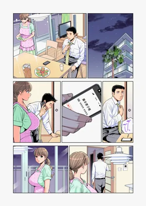 第64页图