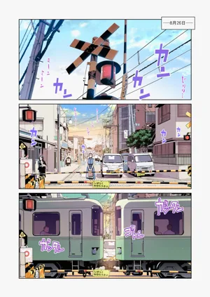 第79页图