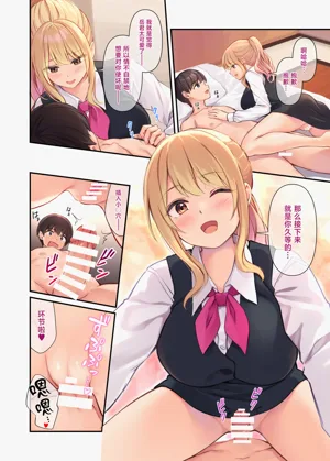 第31頁圖