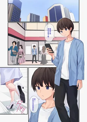 第4頁圖