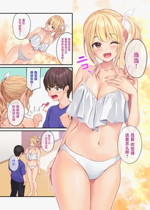 第54頁圖