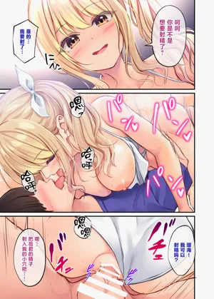 第60頁圖