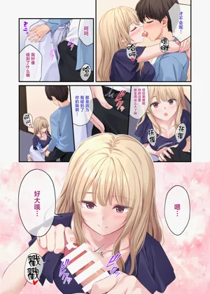 第8頁圖