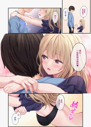 第9頁圖