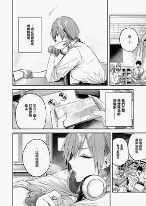 第10页图