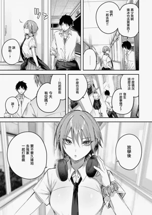 第13页图