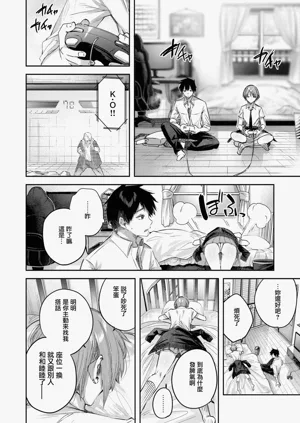 第14页图