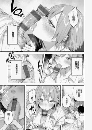 第21页图