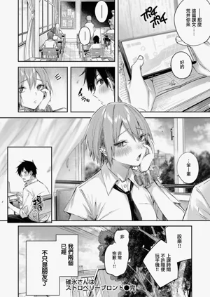 第30页图