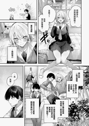 第33页图