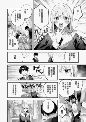 第34页图