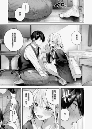第35页图