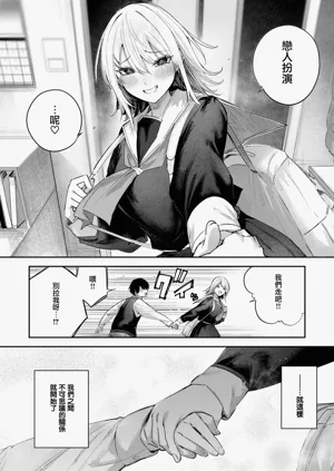 第36页图