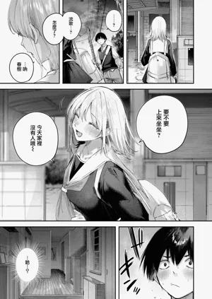 第39页图