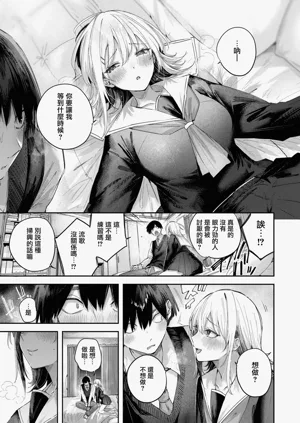 第41页图