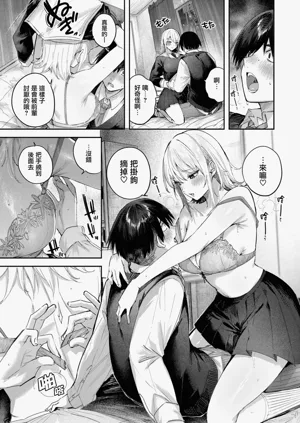 第43页图