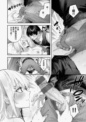 第46页图