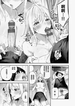 第49页图