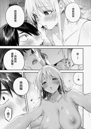 第55页图