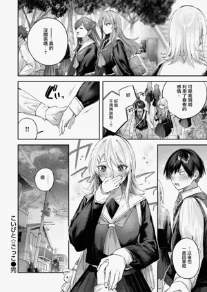第60页图