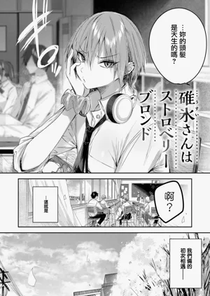 第8页图