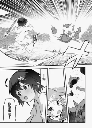 第11页图