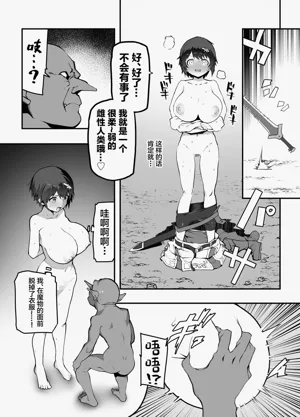 第14页图