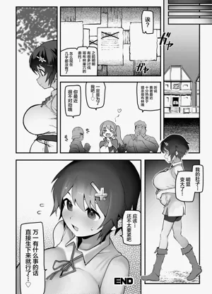 第24页图