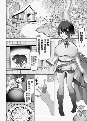 第4页图