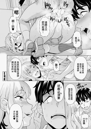 第20頁圖