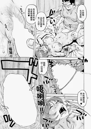 第13页图