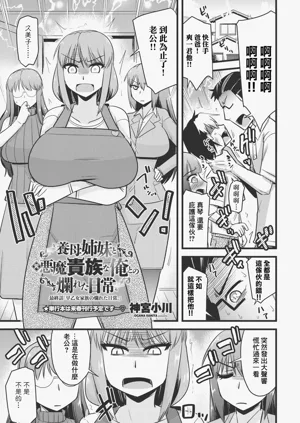 第1頁圖