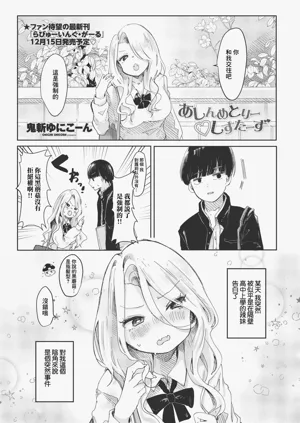 第1页图