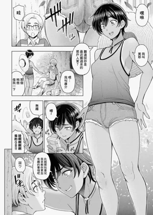 第2頁圖