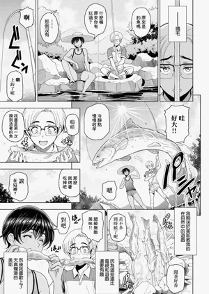 第3頁圖