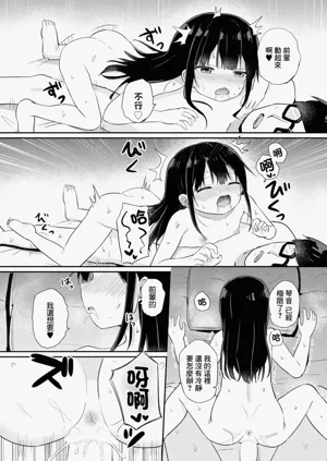 第17頁圖