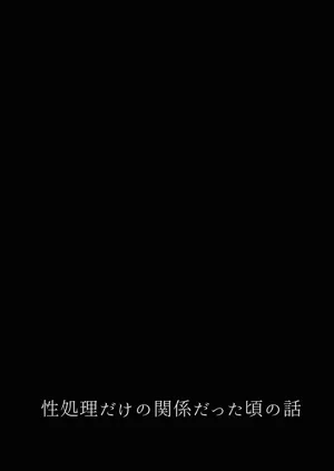 第23页图