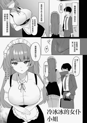 第24页图