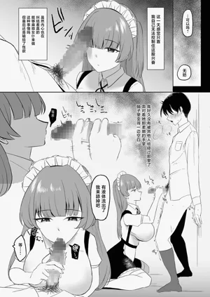 第25页图