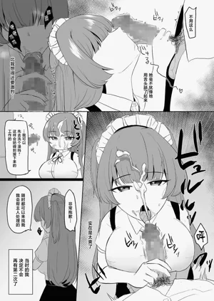第26页图