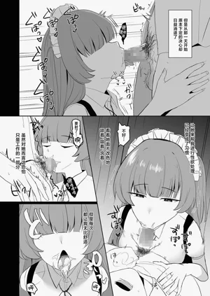 第27页图