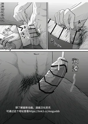 第18頁圖