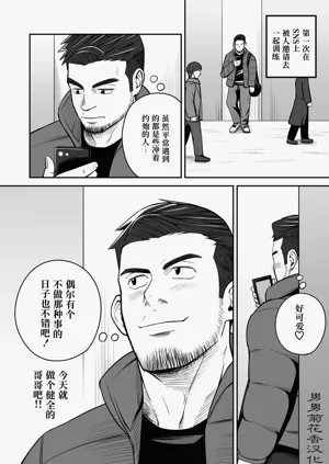 第2頁圖